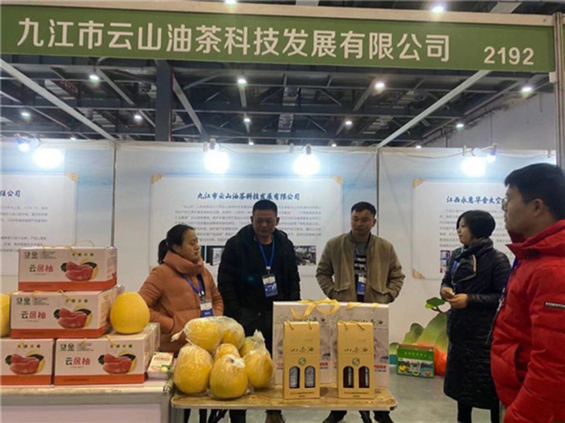 2019年12月，公司產(chǎn)品參加第十二屆中國綠色產(chǎn)品博覽會(huì)。